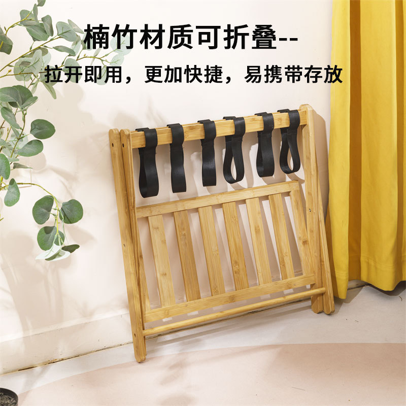 モダンなダブルスーツケーススタンド、折りたたみ式荷物ラック、 - Sustainable Living Design のレビューと価格